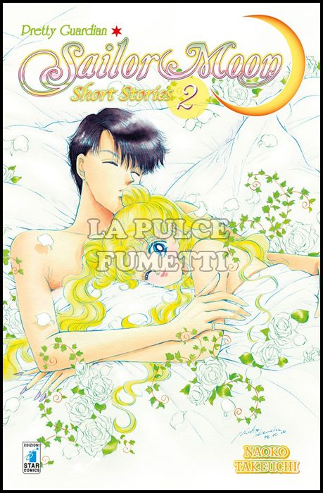 PRETTY GUARDIAN SAILOR MOON NEW EDITION #    14 - SHORT STORIES 2